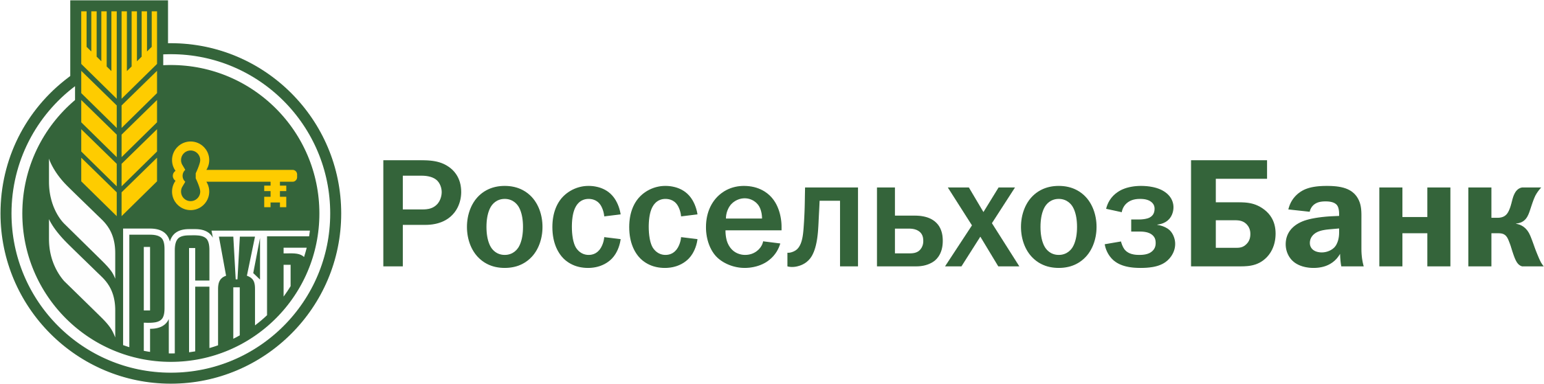 Партнер 2